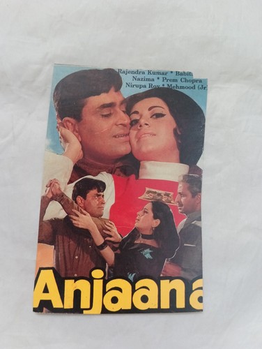 Rare Litho Print Rajendra Kumar's Anjaana Indian Movie Cinema Hall Lobby Card - Picture 6 of 9