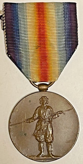 I War Medal Japanese WWI Army 1914 1920 Victory Japan Order Badge Ordre Medaille