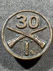WW1 WWI US Army Military 30th Infantry Regiment I Company Collar Disc Screw Back