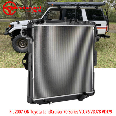 Vdj76 Radiator Premium Radiator Fit 2007-ON Toyota LandCruiser 70 Series VDJ76 VDJ78 ...