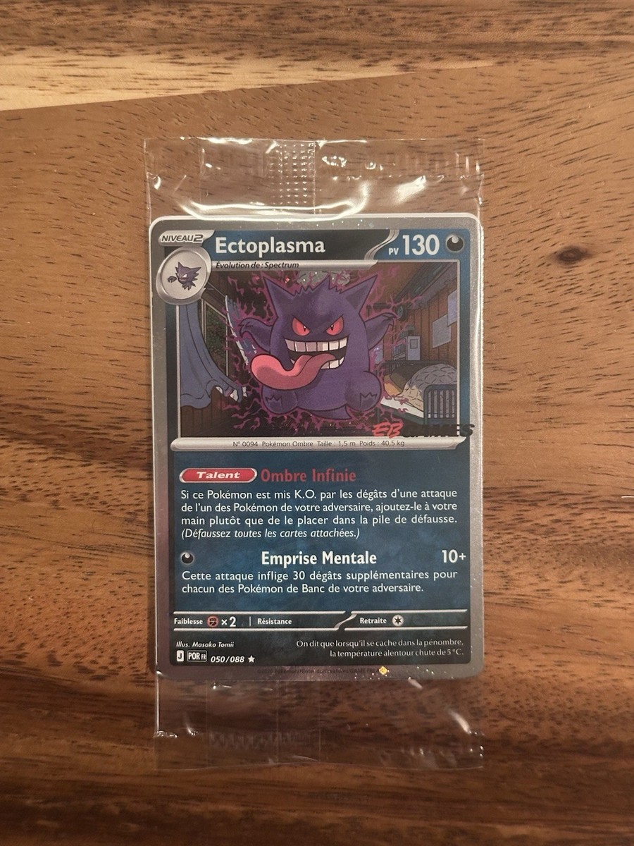 FRENCH Gengar 050/088 EB Games Promo Sealed Pokemon Ectoplasma | eBay