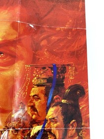 Romance of the Three Kingdoms NES Reference Map/Poster VTG Insert Koei Nintendo