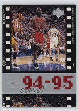 1998-99 Upper Deck Living Legend Michael Jordan Reggie Miller #75 HOF 13in