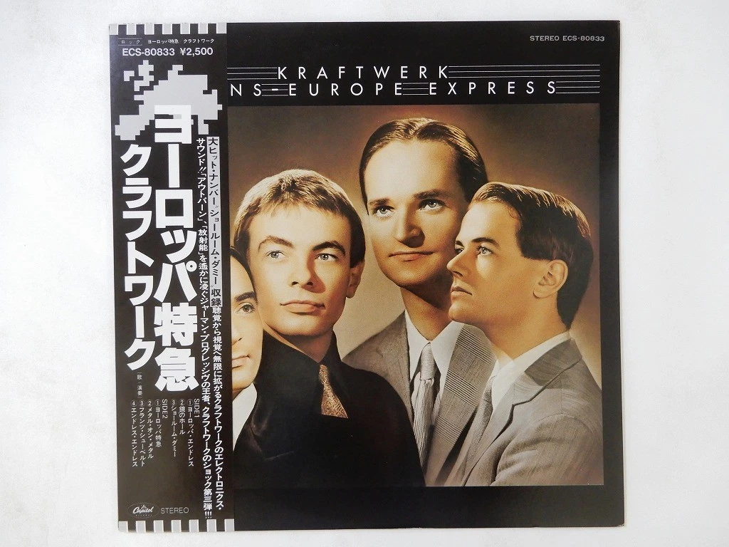 Preços baixos em Kraftwerk LP Discos de vinil de velocidade de 33