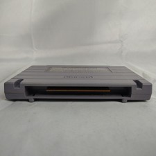 Nintendo SNES - Super Mario All-Stars + Super Mario World Cart Only 