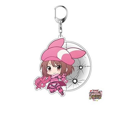 Sword Art Online Alternative Gun Gale Online Ren Deka Keychain Key Ring Puni
