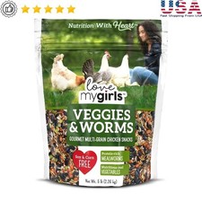 Gourmet Chicken Treats Veggies Worms Multi-Grain Corn-Free 5 lb Snack Blend New