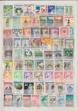 DOMINICAN REPUBLIC Collection of 430 stamps used (10c each!!!) / 2493