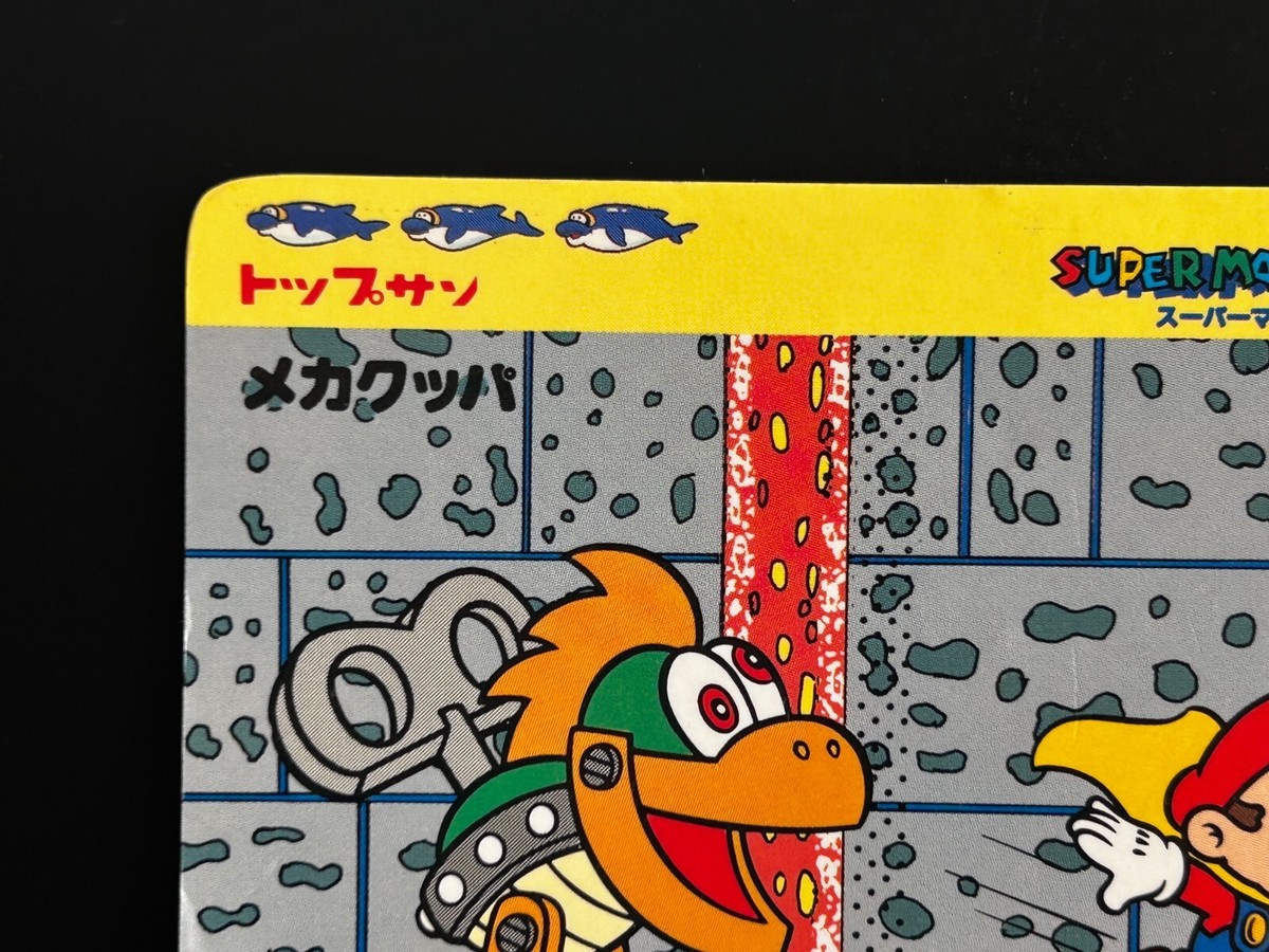 Cape Mario Mechakoopa Super Mario Bros 4 Card Japanese