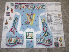 Daisy Kingdom Fabric Panel Uncut Vests Adult Women's 8-18 Vintage Cut Sew NOS