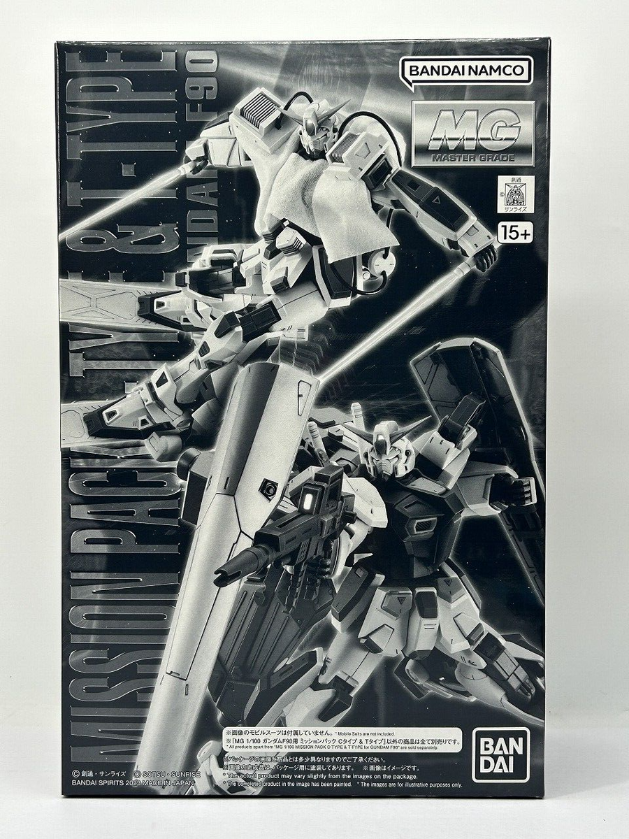 Premium Bandai Limited MG 1:100 MISSION PACK C-TYPE & T-TYPE for