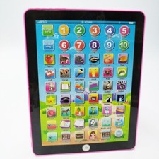 Simulation Computer Voice Point Reading Machine Language for kids age 2 3 4