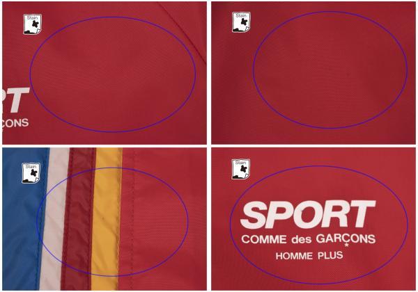 COMME des GARCONS HOMME PLUS SPORT Line Switching Coach