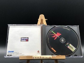Marionette Handler w/spine (Sega Dreamcast,1999) from japan