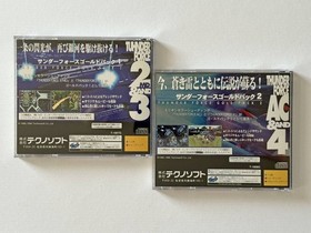 Sega Saturn Thunder Force Gold Pack 1 & 2 Set with Obi Postcard Used