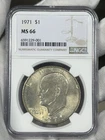 1971-P Eisenhower Dollar — photo from another recent sale