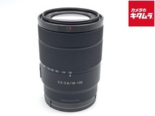 SONY E 18-135mm F3.5-5.6 OSS (SEL18135) for Sony E mount -Near Mint- 6207