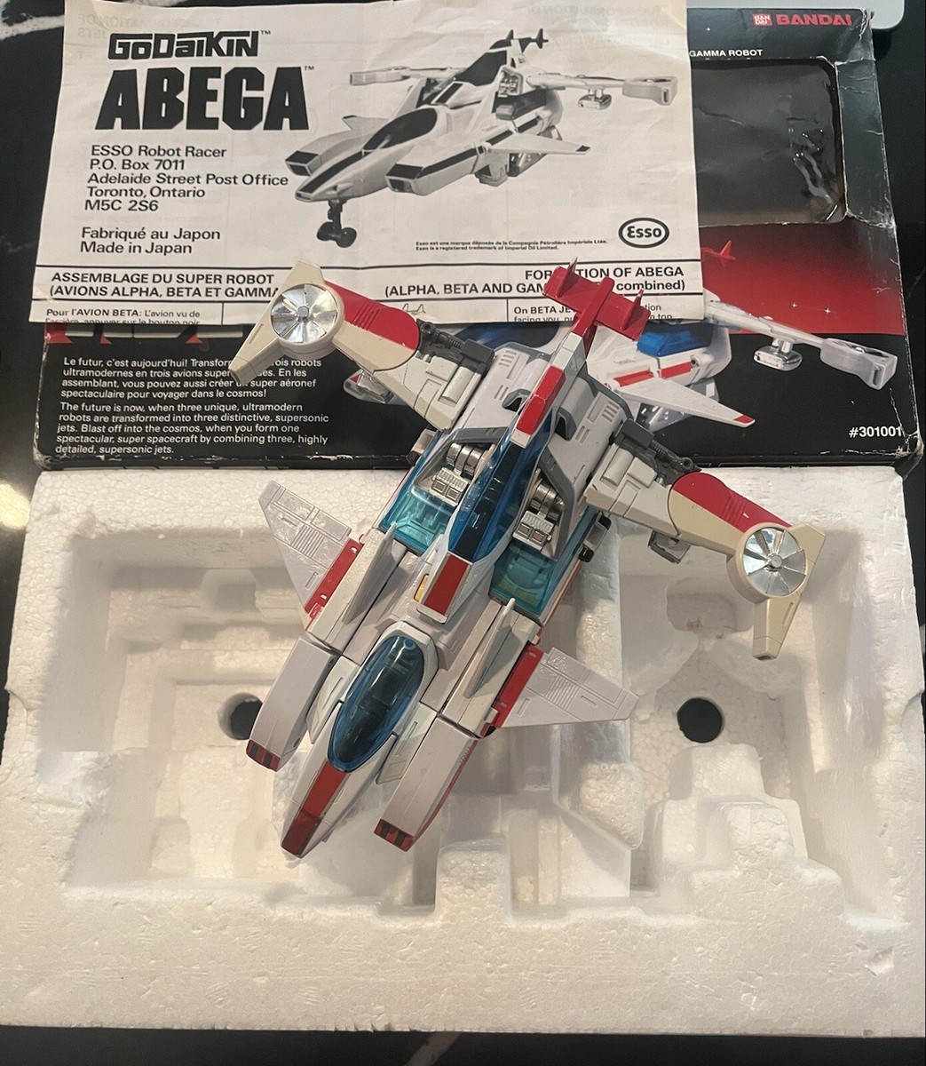 数量限定　GIJOE トーキング アドベンチャー　30周年記念　1970体限定品 Amazon.co.jp: GIJOE トーキング アドベンチャー 30周年記念