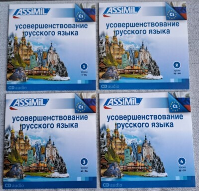 ASSiMiL Russisch in der Praxis - Audio-CDs - Niveau B2-C1 | ASSiMiL GmbH | CD
