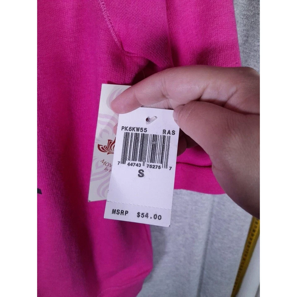 粉红色莲花卫衣小号开始您的旅程 — 第 3/4 张图片