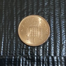 Extremely Rare 1971 New One Penny Coin Vgc As Seen In Pictures