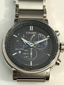 citizen proximity manual