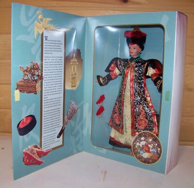 Barbie Chinese Empress de 1996 | Becker Toys