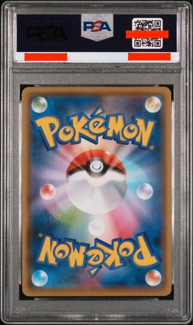 PSA 9 YU NAGABA x Pokemon Card Game Pikachu Promo 208/S-P PSA 9 YU NAGABA x Pokemon Card Game Pikachu Promo 208/S-P