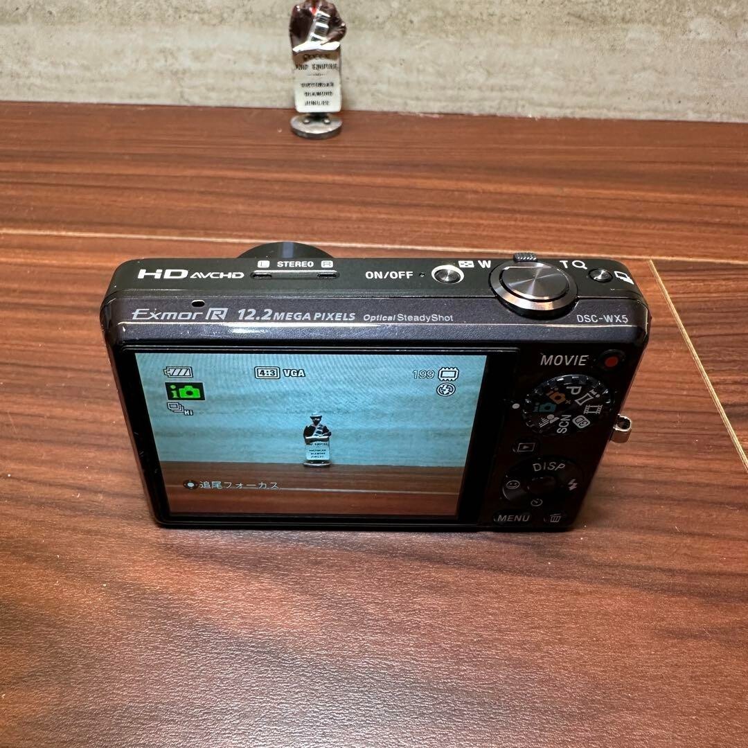 Sony Cyber-shot DSC-WX5 12.2MP Digital Camera - Silver for