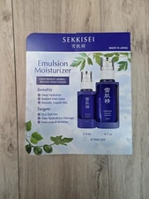 SEKKISEI Emulsion Moisturizer 2 Bottles Set 4.7oz & 2.3oz