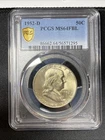 1952 D Franklin Half Dollar, PCGS MS64FBL Gold Shield 50c Silver