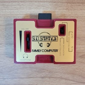 Nintendo Famicom Sound Data Unit SD Station