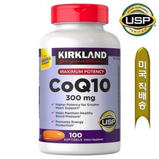 Kirkland Signature CoQ10 300mg, 100 Softgels x 1 bottle  Exp.08/2027 