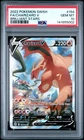 2022 POKEMON SWORD & SHIELD BRILLIANT STARS #154 FULL ART/CHARIZARD V PSA 10