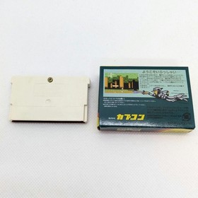 GBA Famicom Mini Makaimura Ghosts 'n Goblins Japanese