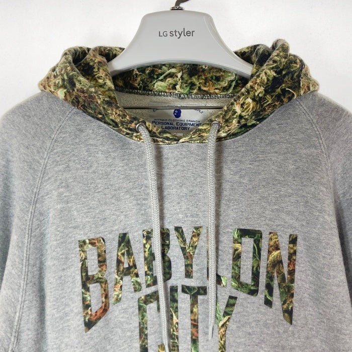 NITRAID Night Raid Real Weed Dope Forest BABYLON … - image 6