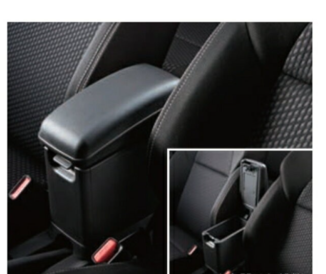 Suzuki Swift Sport ZC33S ZC83S ZD83S Center Console Box Armrest