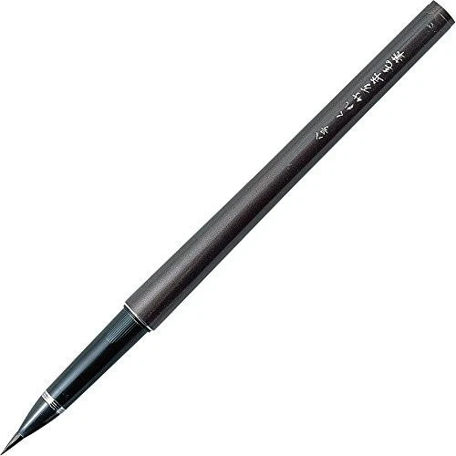 Kuretake Brush pen million years writing brush tabletop No. 8 DP150-8B