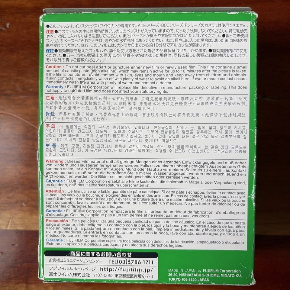 LOTE DE 12 PELÍCULAS INSTANTÁNEAS FUJI FILM INSTAX Anchas 10 Paquetes Caducados 2014 Foto 4 de 4