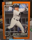 2026 Topps Series 2 Munetaka Murakami Orange (RAW)
