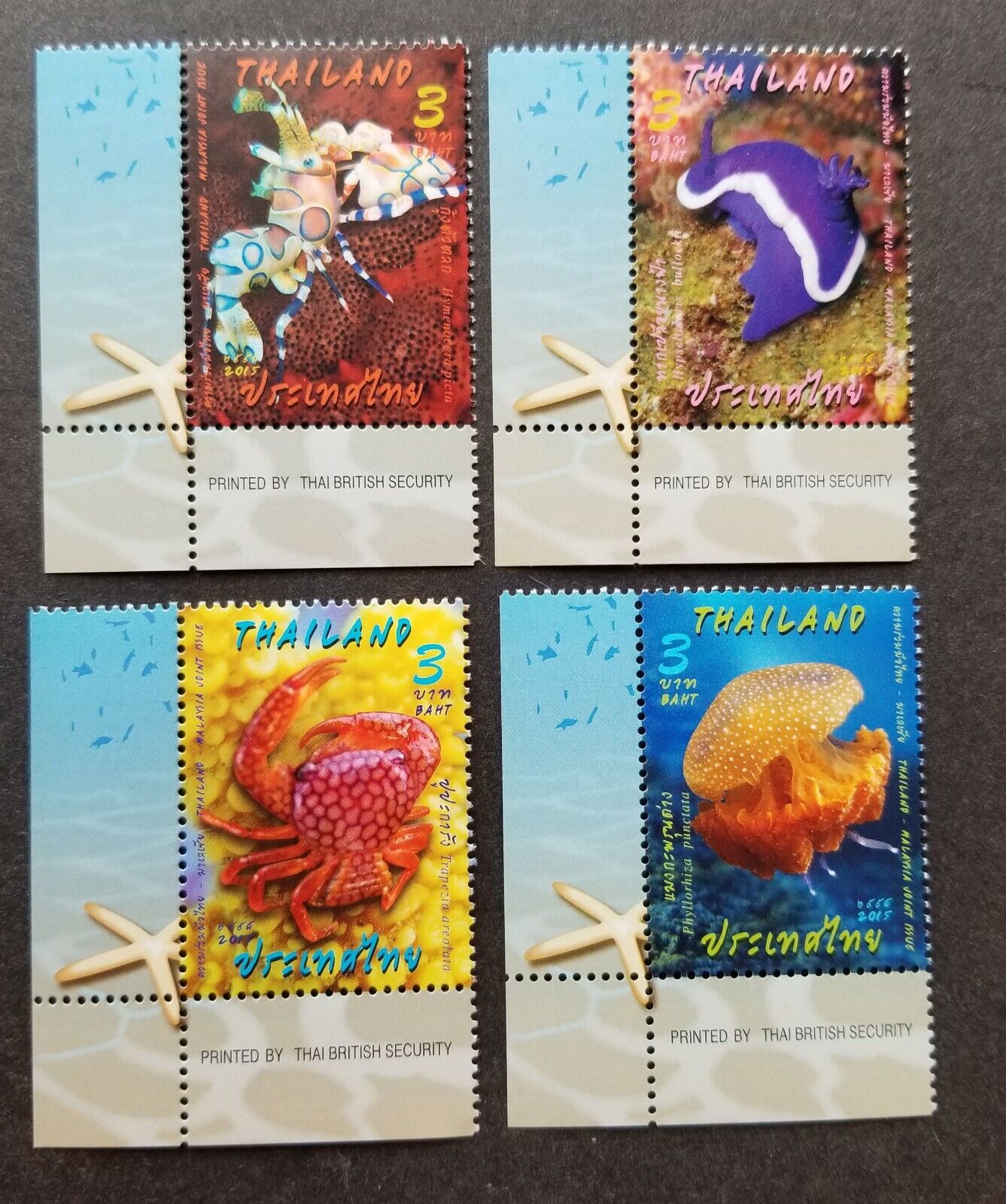 *FREE SHIP Thailand Malaysia Joint Issue Marine Creatures 2015 (