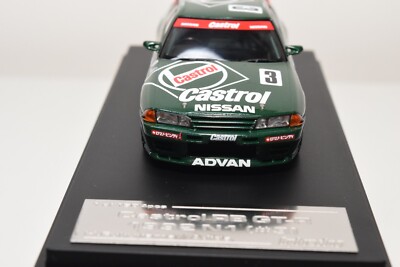 B22 1:43 HPI RACING 8139 NISSAN SKYLINE CASTROL RB GT-R #3 1992 N1