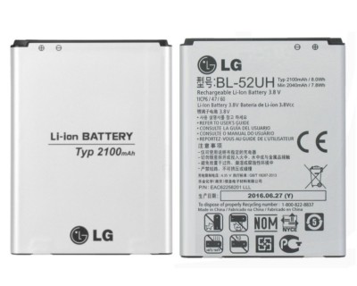 Original LG BL-52UH Battery for LG H440N Spirit/H440Y Spirit