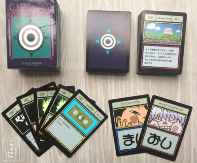 HUNTER×HUNTER BOOK 収蔵冊 カードセット Anime Hunter×Hunter Greed Island Full Set Cards Collection Book