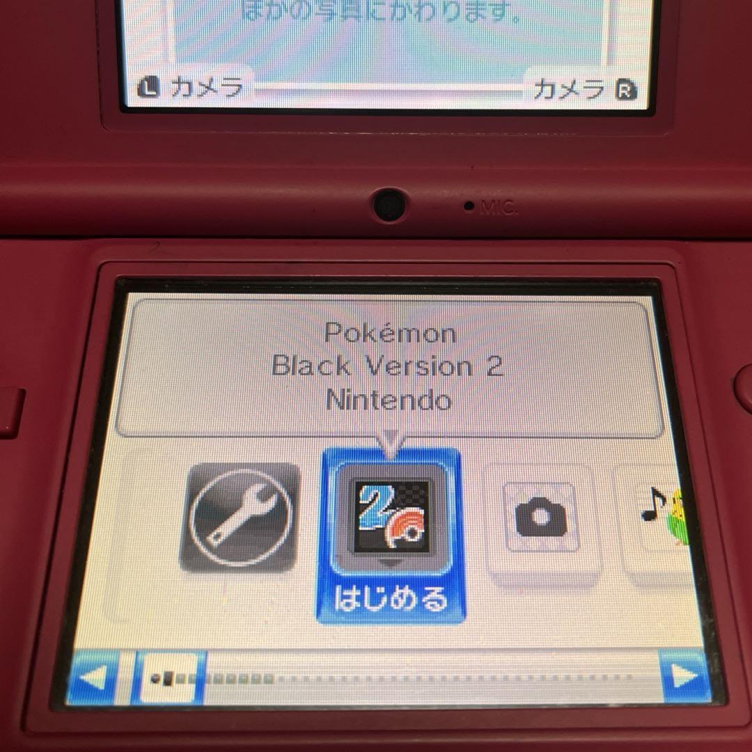 European Version Eur Euro Europe Pokemon Black 2 | eBay European Version Eur Euro Europe Pokemon Black 2 | eBay