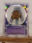 1935 Lincoln Wheat Cent 1c PCGS MS65 RD Trader Bea