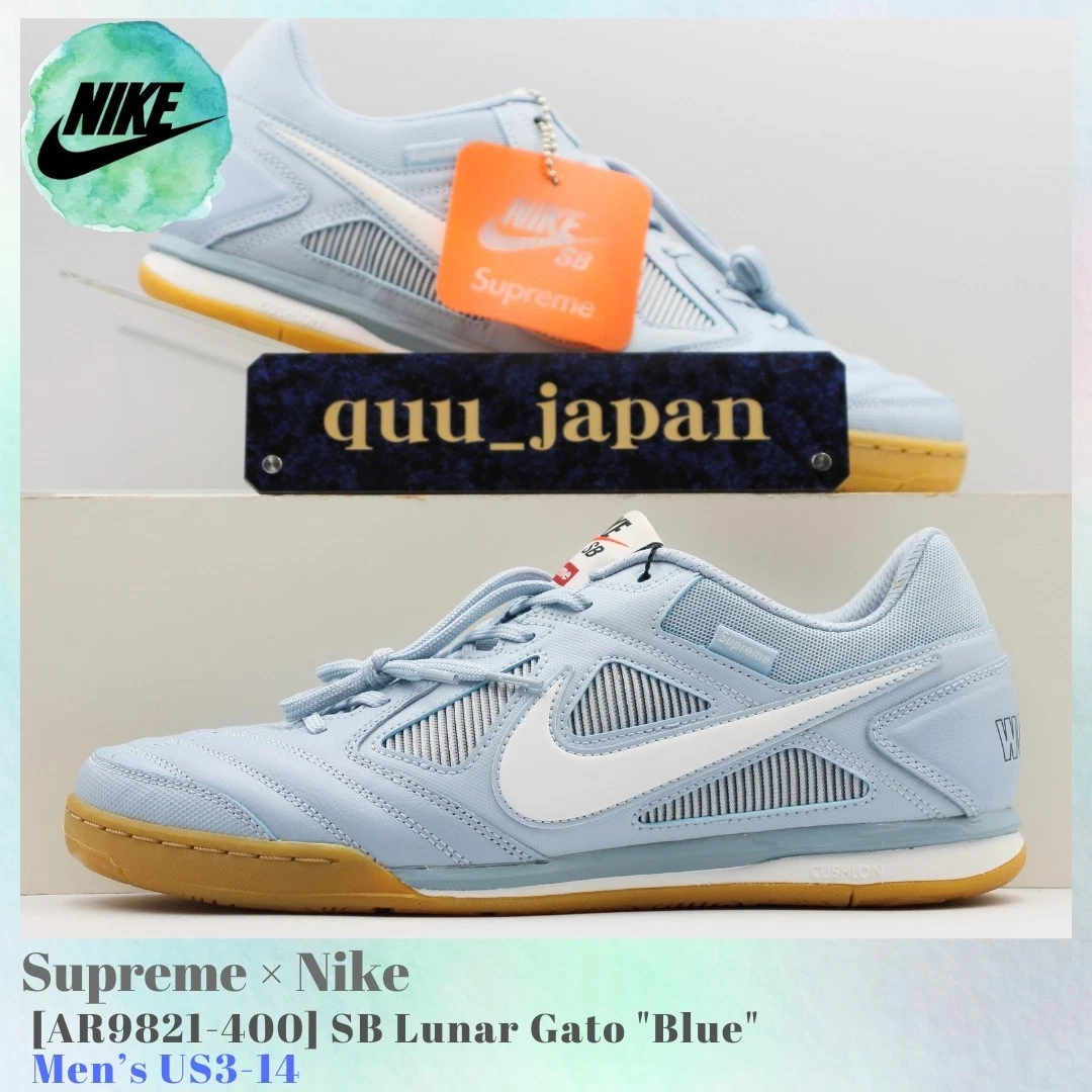 Las mejores ofertas en Nike Supreme x Gato SB Blue | eBay