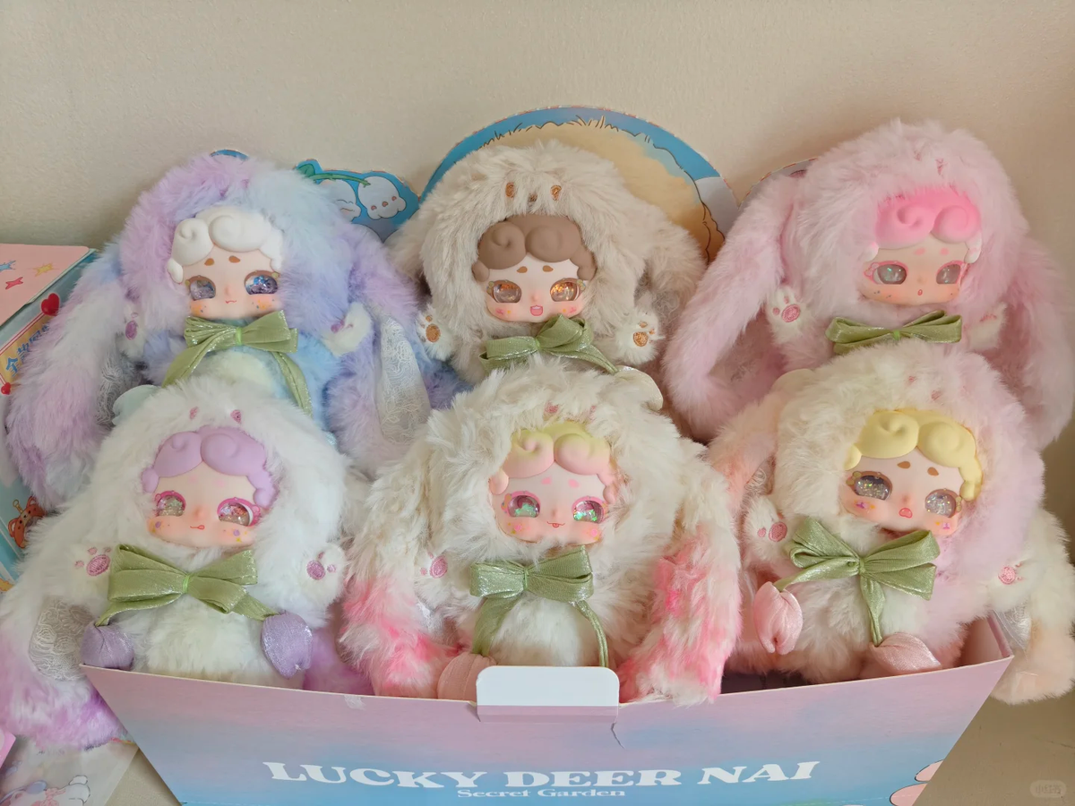 Lucky Deer Nai series Plush Toy Blind Box Figure Hot Toys Model
