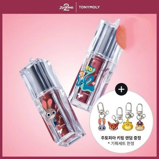ZOOTOPIA 2 X TONYMOLY Get It Tint Waterful Syrup / Korea Limited - Image 2 of 4