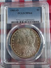 1901 O Morgan Silver Dollar PCGS MS64 - Beautiful Toning